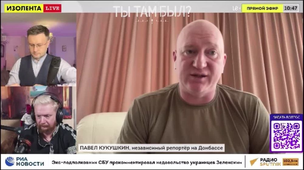 Павел Кукушкин: С трёх сторон сдавливаем мы удавку на шее Кураховского гарнизона ВСУ