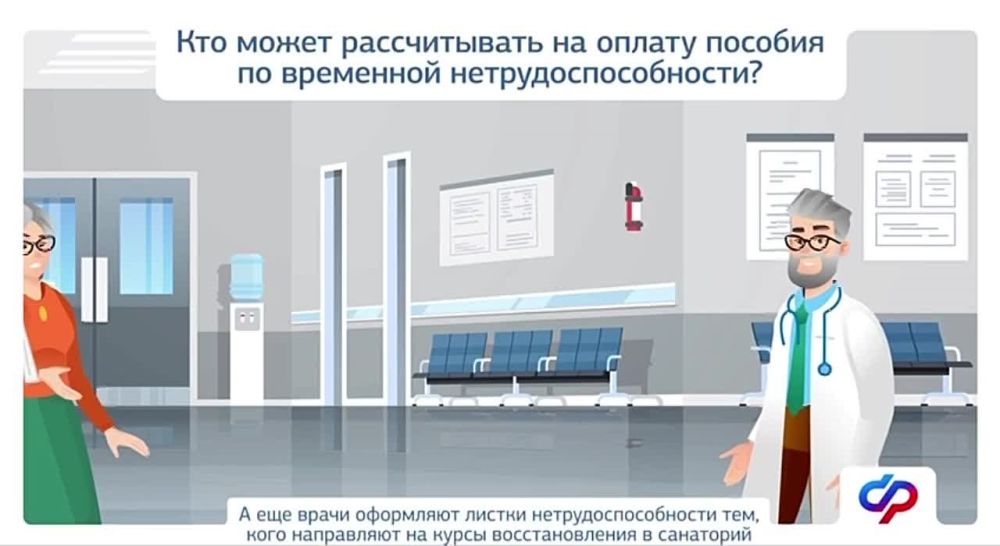 ��� �������� ����������� ������ ������������������
