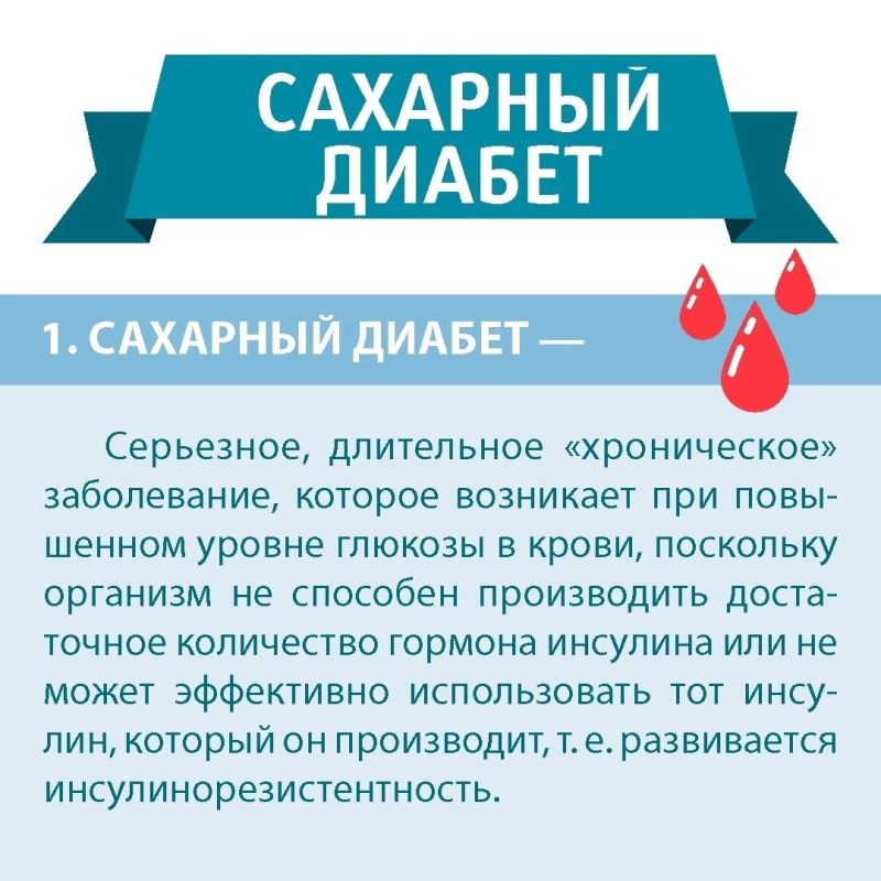 �������� ������ (��) � ����������� �����������, ������� ��������� � ����� � ���, ��� � ��������� ��������� ����������� ����� ��� �������, ��-�� ���� ��� ������������ � ����� ����������� ���������