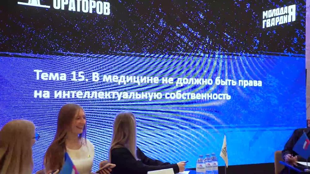 Александр Петрикин: В Донецке завершился финал «Лиги Ораторов», где определили самых убедительных спикеров