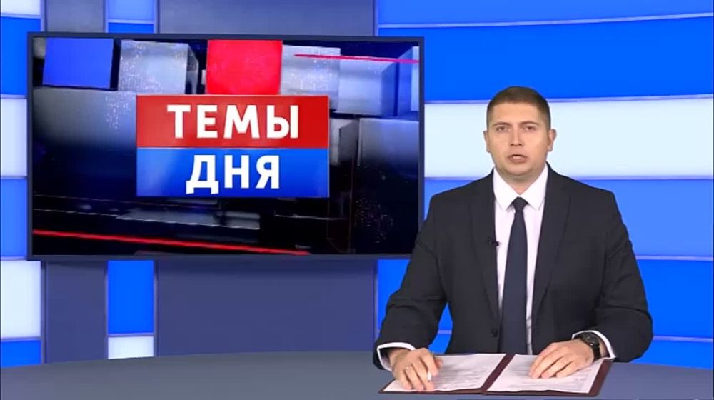 Глава ДНР Денис Пушилин объявил о создании оперативного штаба для борьбы с водной блокадой Республики