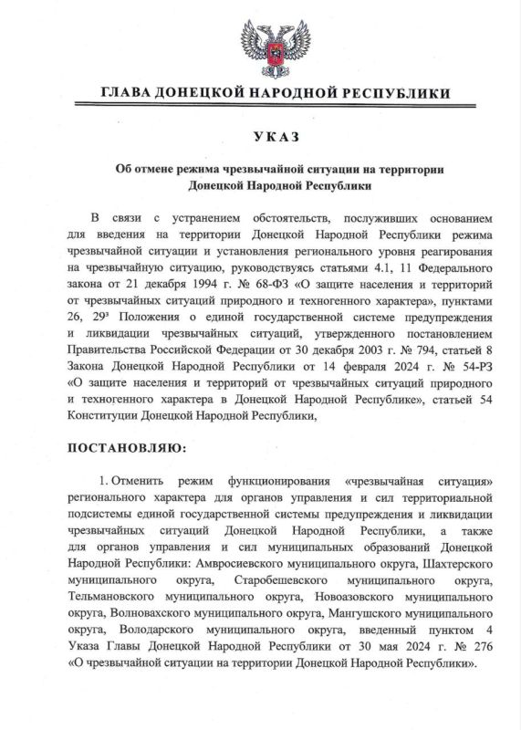 ����� ��� ����� ������� �������� ���� �� ������ ������ ������������ �������� �� ���������� ���