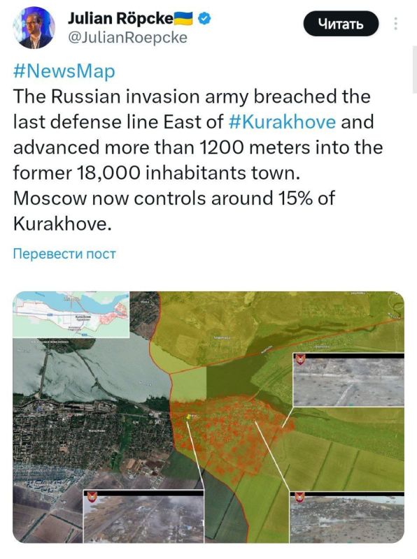 ���������� ����� �������� ��������� ����� ������� � ������� �� �������� � ������������ ������ ����� ��� �� 1,2 ��