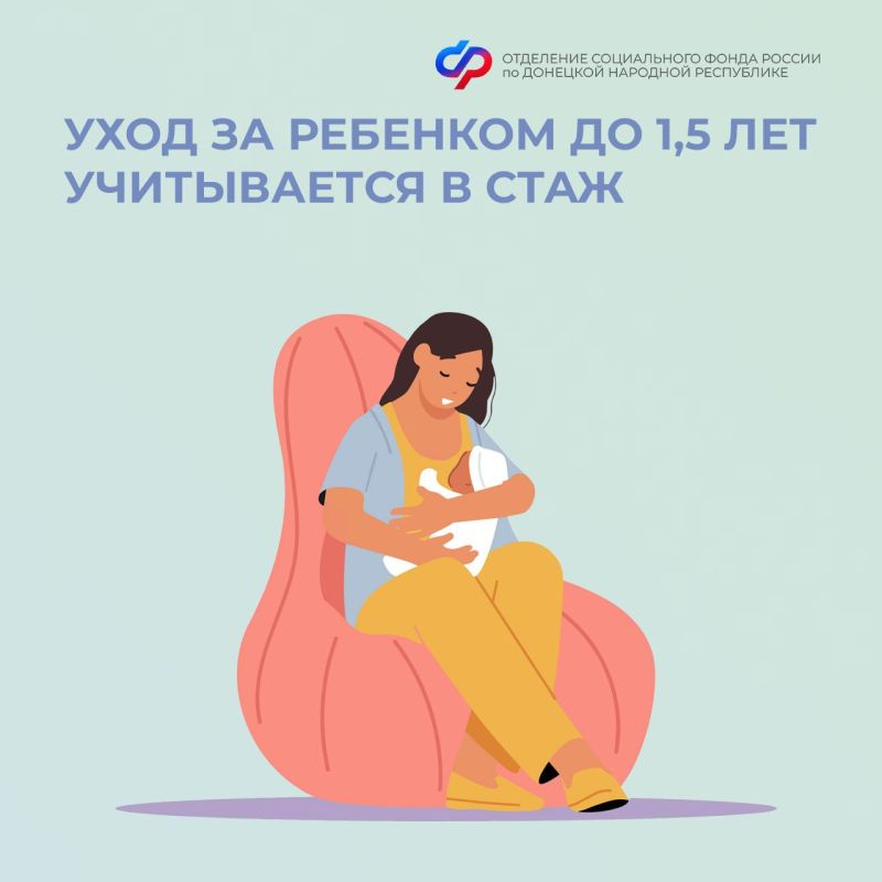 ��� ��������� ���� ��� ����� �� ��������?