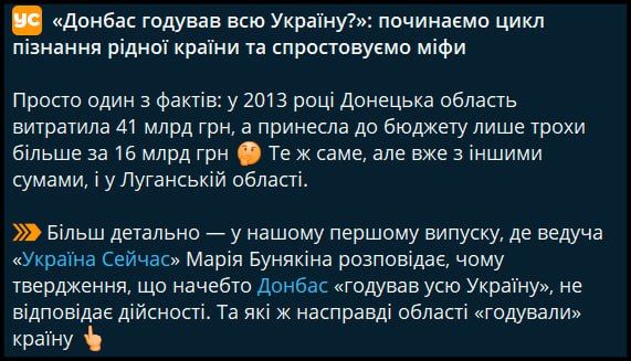 ����� �������: �� ������� ������ ������� �������������� ������ �� "��������� ��������"