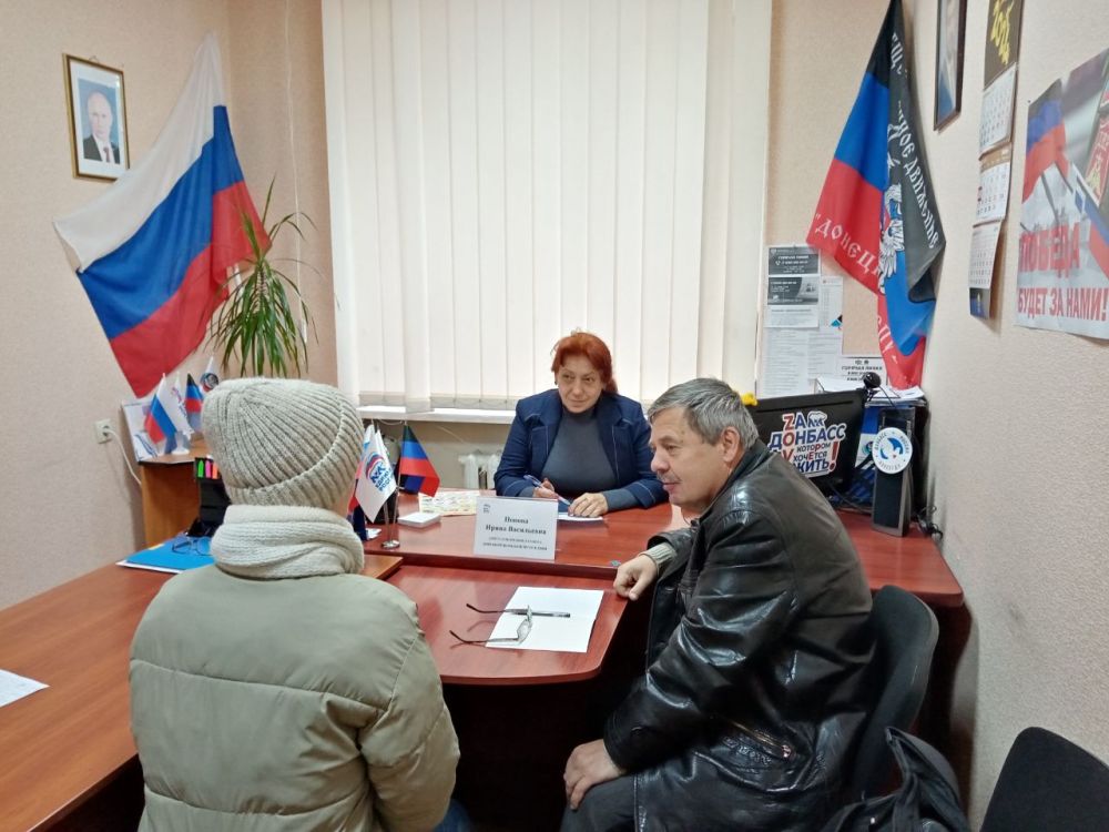 ������� ������: �������, 12 ������, ������� ��������� ������ �������� �������� ���������� ����� ������ ������� ����� �������...