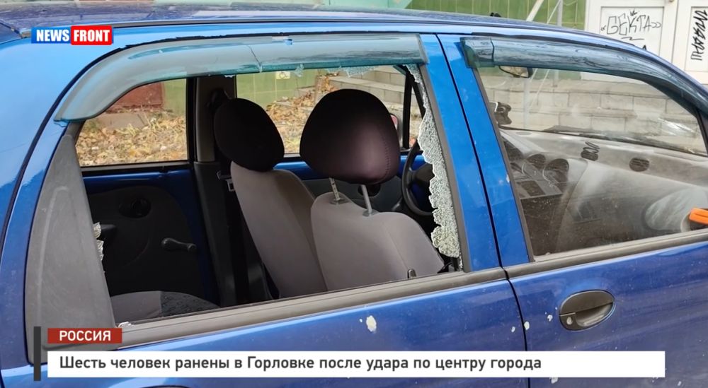 ����� ������� ������ � �������� ����� ����� �� ������ ������ � �������� News Front