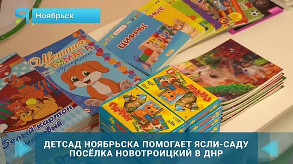 ���� � ��������. ������ ����� �� ������� � �������