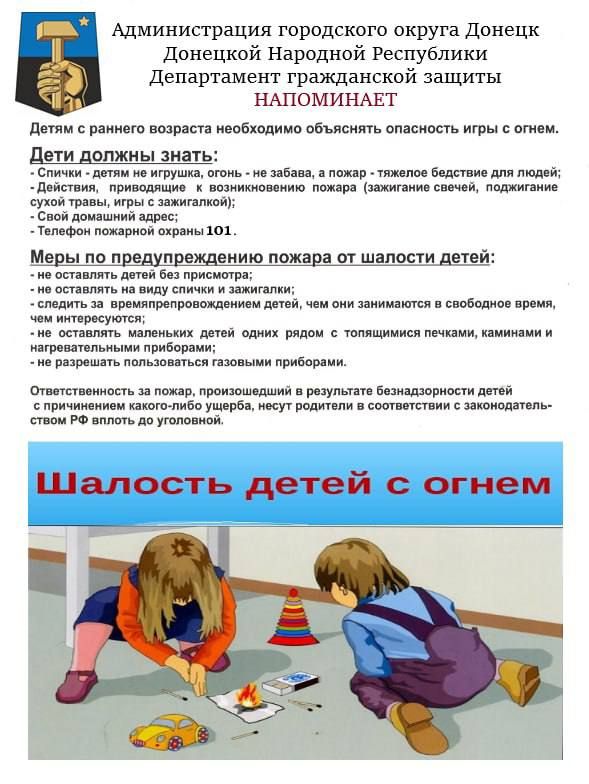 ������ ��������: �������� ������ ����������