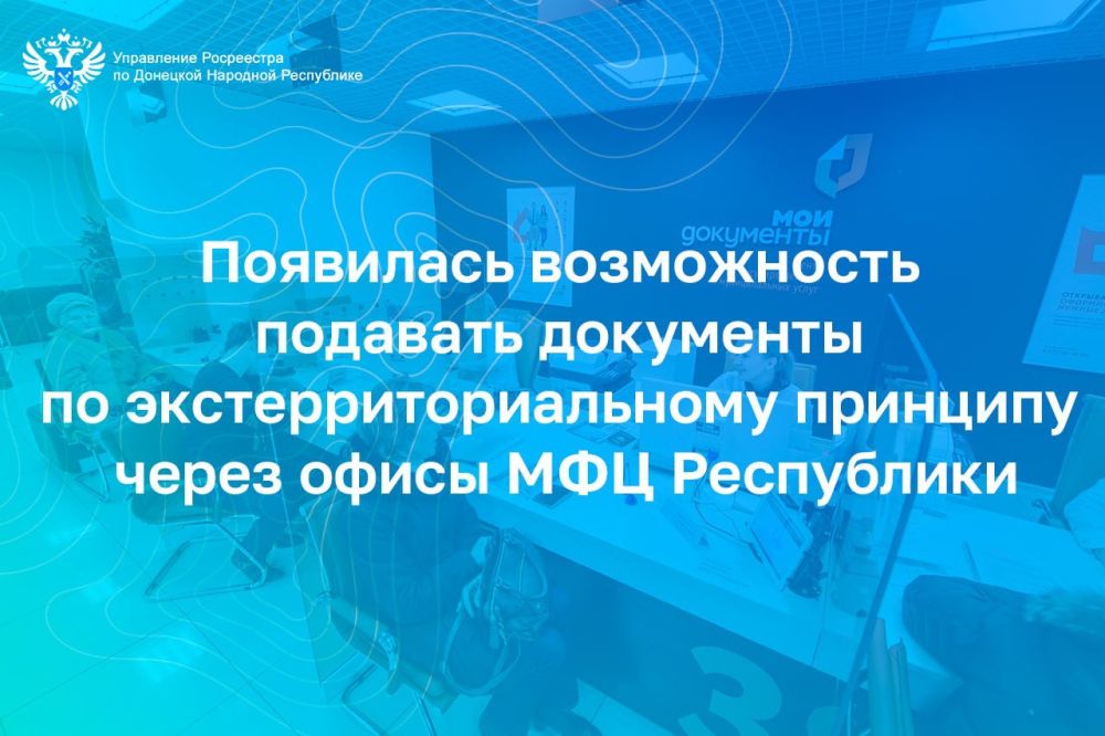 ���������� ���������� �� ���: ��������� ����������� �������� ��������� �� ������������������� �������� ����� ����� ��� ����������