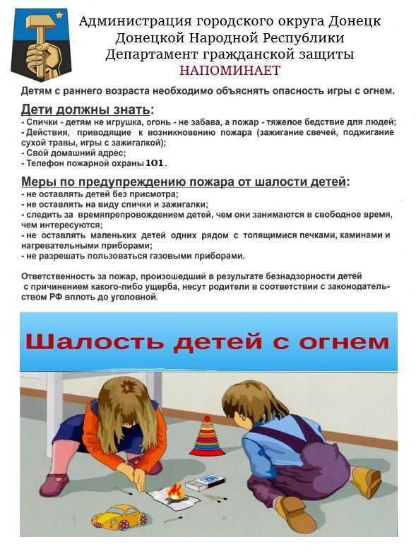 ���� ������: �������� ������������ �������� ����� �� �������� � ������ ������������ ������������ � ����� �����