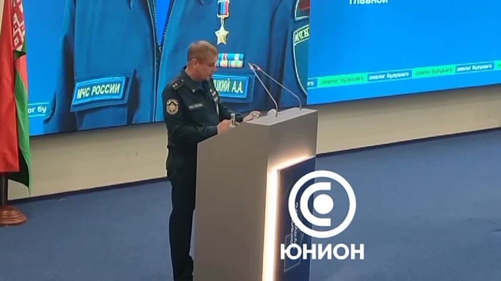 "Я хочу, чтобы над вами всегда было мирное небо! Это не просто отсутствие войны