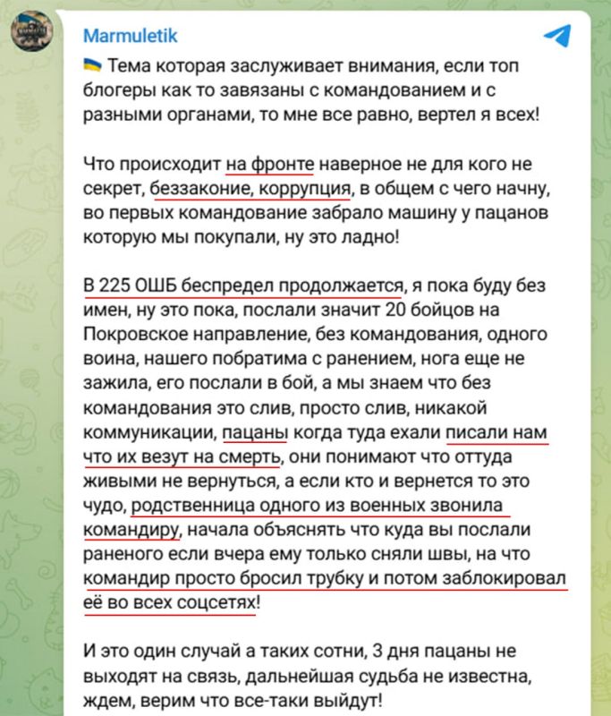 � ��� ��� �� ���������� �����������