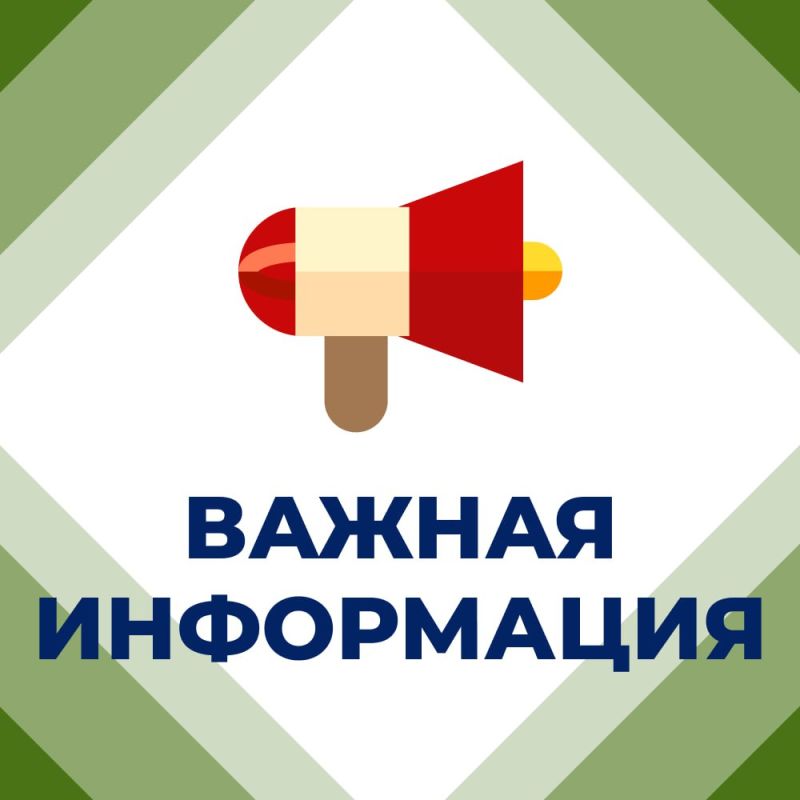 Юлия Витязева: Горловка, держись!!!