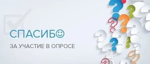 ������� �������: ���������� ����� �� �������� ������ �������������� ������������� ���������� � ��������� ������ �����