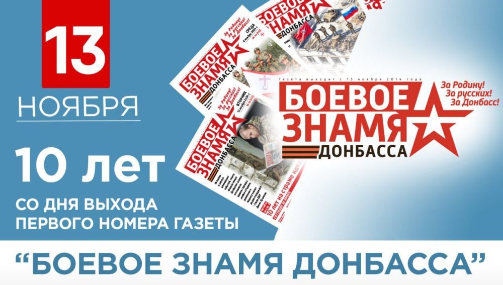 ����� �������: ���������� ������������ ��������� � ��������� ������ ������� ����� �������� � 10-������ ������ ������� ������