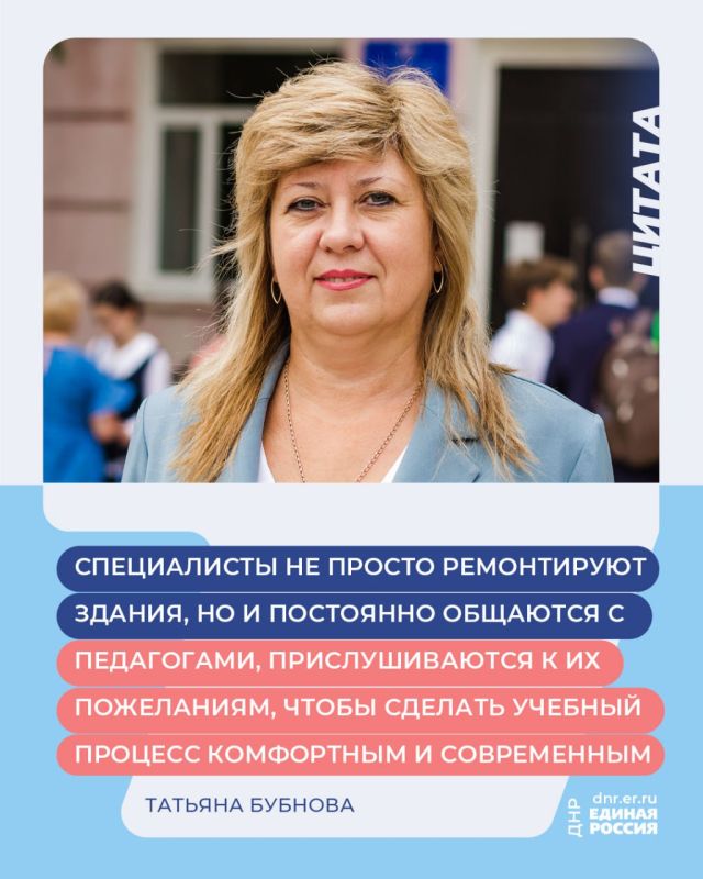 ������� ������� �������� � �������������� �������� �������� ����������� ��� ���������� � 2025-2027 �����