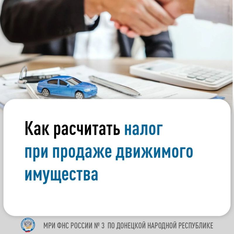 ������� ������: ������ ������ �� ������ ���������� ��� (����) ��� ������� ���������� � ������� ��������� ��������� ������� �� ����, ������� ��� ��� ��������� ���������� � �������������