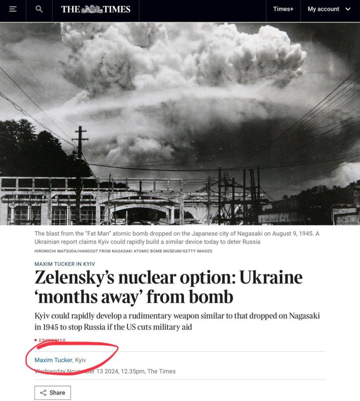 �������� ��������: ����� ���������� �� The Times: �������� ����� ����������� ������������ ������� ����� � ������� ����������...