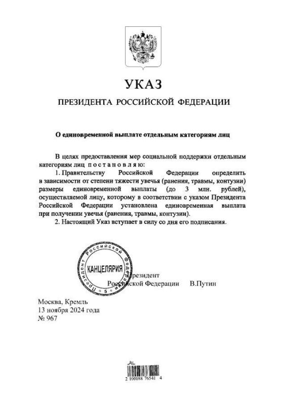 ����� �������� ���� � ������� �������������� ������ ��������� ���������� ��� � ����������� �� ������� ������