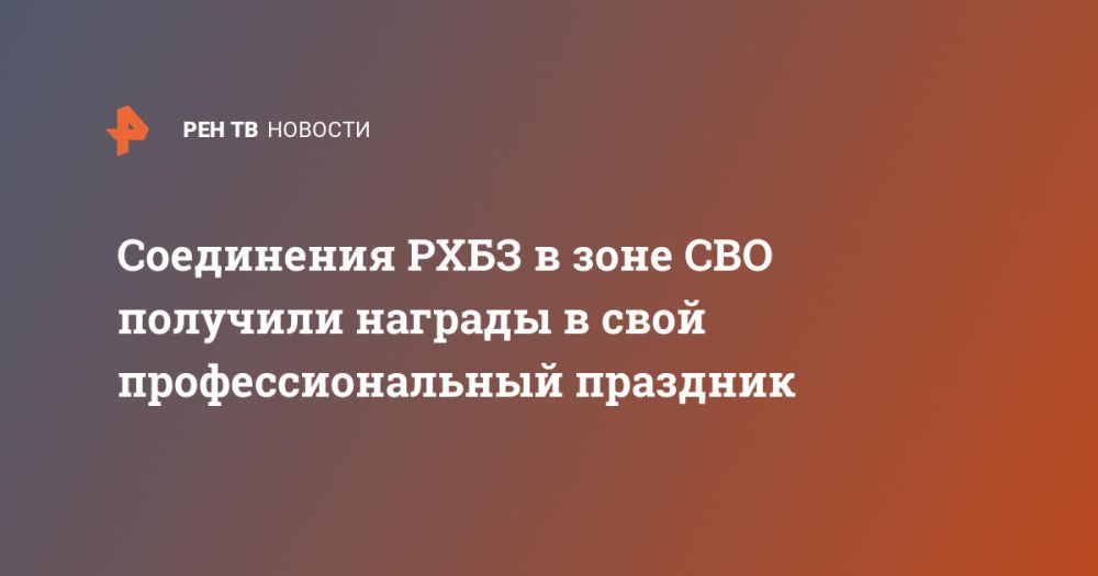 ���������� ���� � ���� ��� �������� ������� � ���� ���������������� ��������