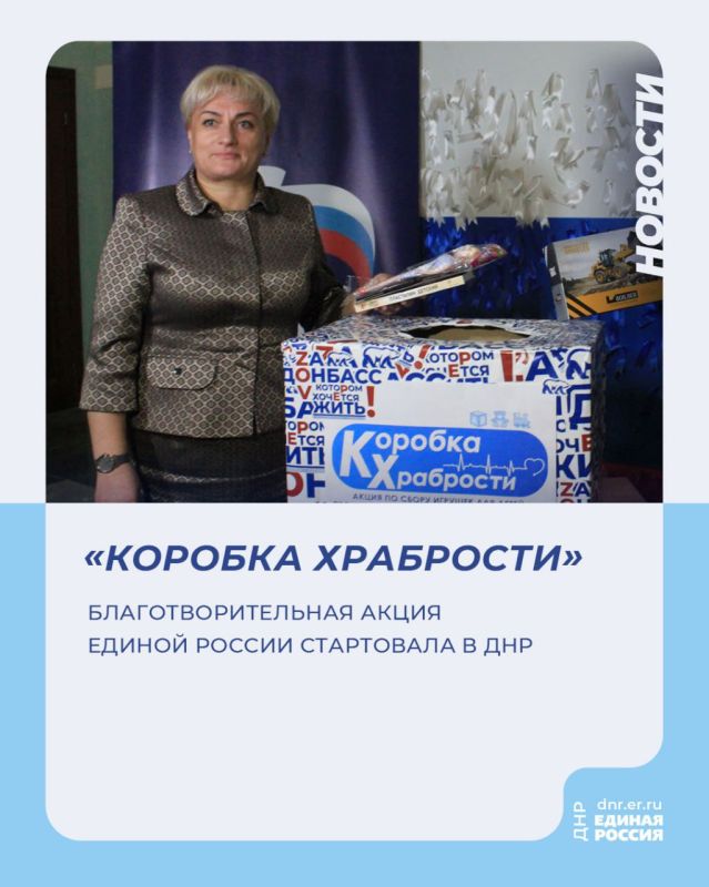 ��������� ��������: � ��� ����� ���������� ����������������� ����� �������� ���������