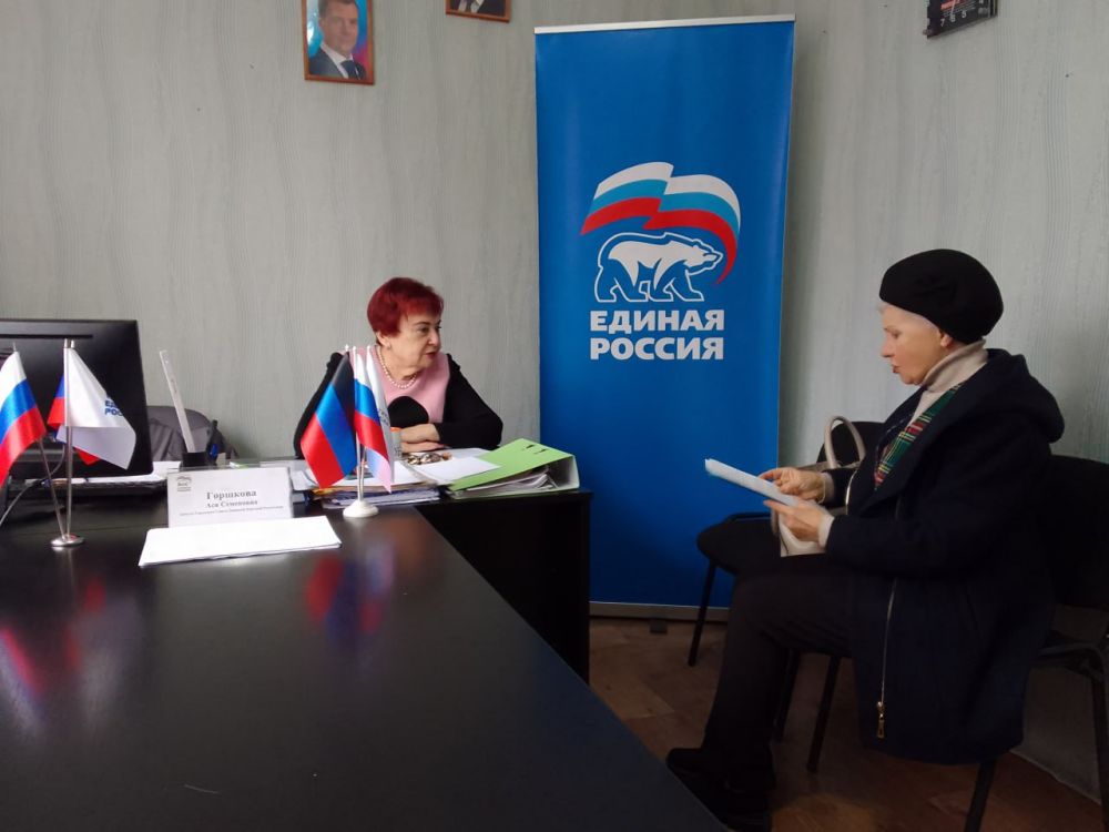 ���� ������: ����� �������. �������, 14 ������ 2024 ���� � ��������� ������ �. ������� ��������� ���� ������� � ������������ �������� ������������� �������� ��������� ���������� � ������������� ������������ ������ ������ ������