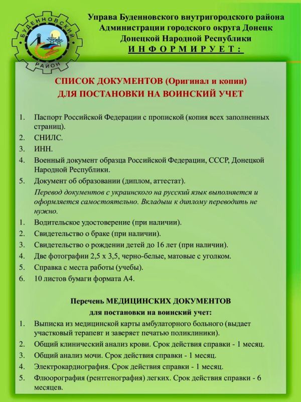 ������ ��������: �������� ������ ����������