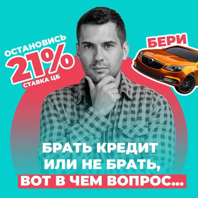 ������� ��������: ������� �� ������ ������