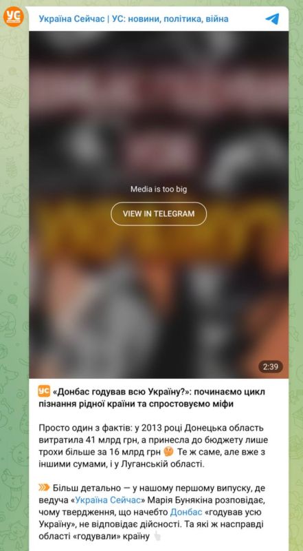 ��, ��� ����� ������ ����, ��� ������� ������� �� �����- �� � �����