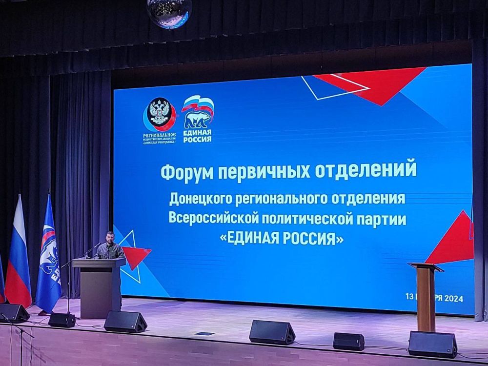 ����� �����: ������� � ����� ������� �� ����������� ��������� ������ ������