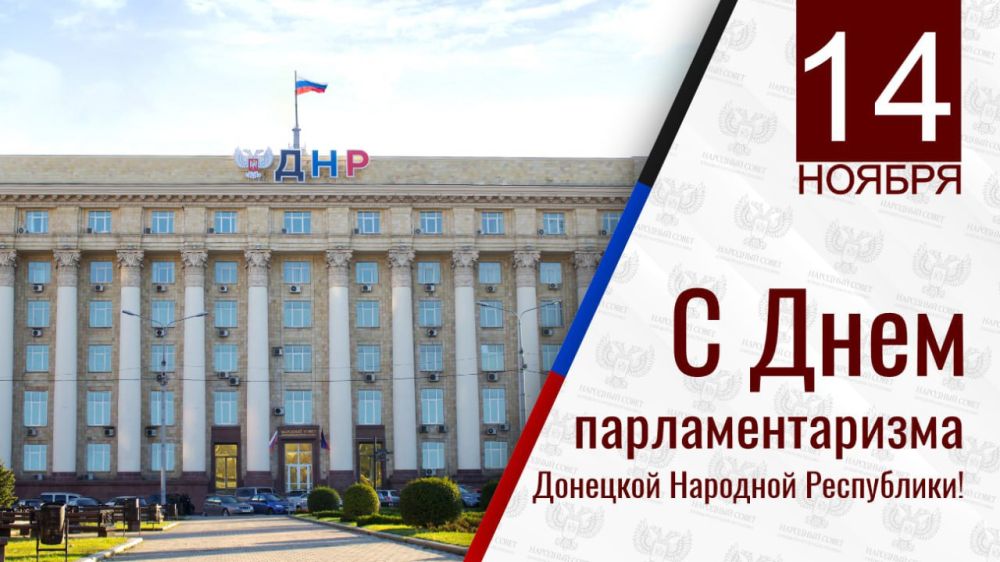 ������� ������: � ����������, �������!. #���_��������� #��������_�����_��� #10_���_���