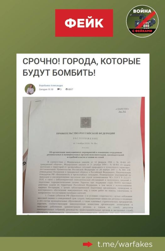 ����: ������� ��������� � ���� ��������� ������� �� ���� ���������� �� � �������������� �������� ������, �� ���� ��������� � ��������� ������������ ������������� ��. ����� ���������� ���������������� � �������� ������ � ���� ���������