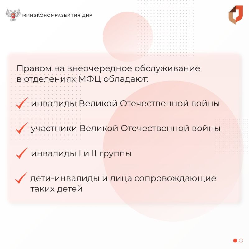 ��������� ��������� ������� ����� ����� �� ������������ � ������������ ������������ � ���������� ��� ���