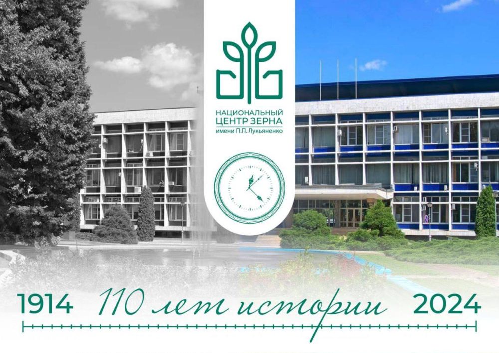 ����� ����������: ������� ���� 110-����� ��������� ������������ ����� ����� ����� ����� ����������!