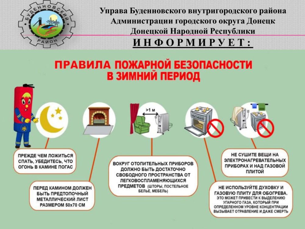 ������ ��������: ��������. � ����� ����������� ������� ���������� ������� �������� ������������