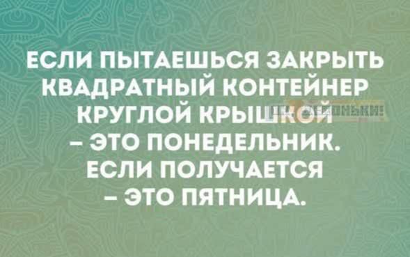 ������� ����������. ���� ������� | ����������� �� �����