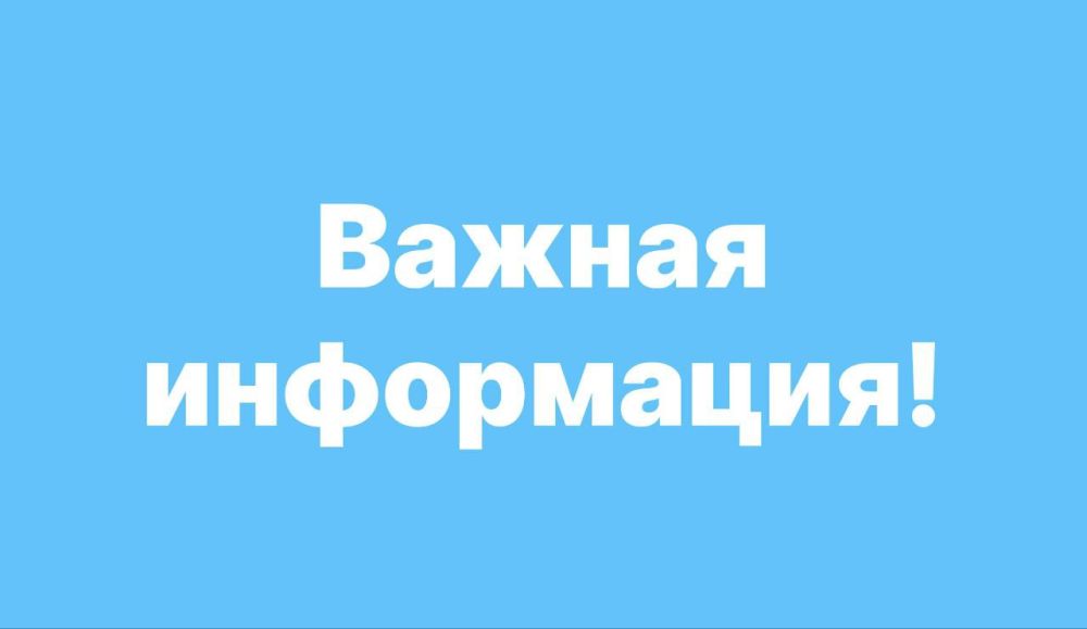 ����� �����: � ����� � ����������� ���������� �������� �������� �� ��������� � 1 � � 7, ������������ �� ��������� � 2 � � 3 ��������������