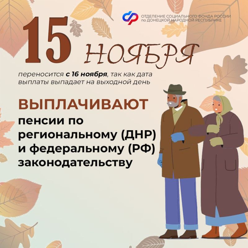 15 ������ � ���� ���������� ������ � ��� �� ��������� �����