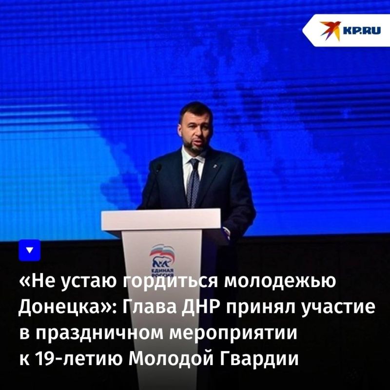 ����� ��� ����� ������� ������ ������� � ����������� �����������, ������� ��������� 19-����� �������� ������� ������ ������