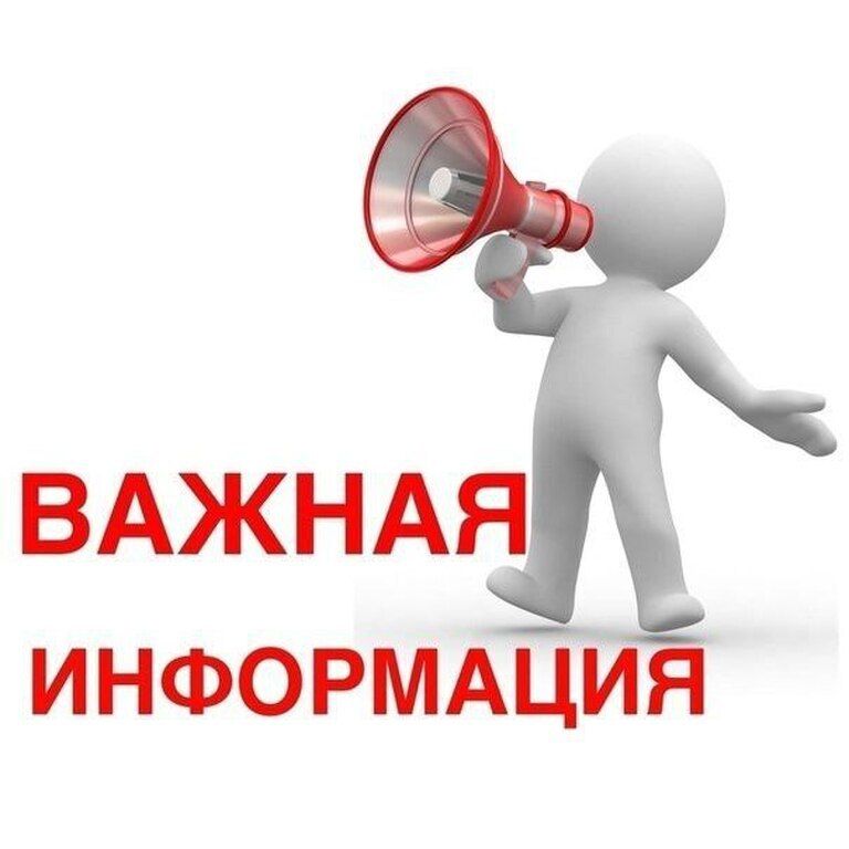 ������� ���������: ����������� �� �������� ����� ����������� ���������� � �������� ���������