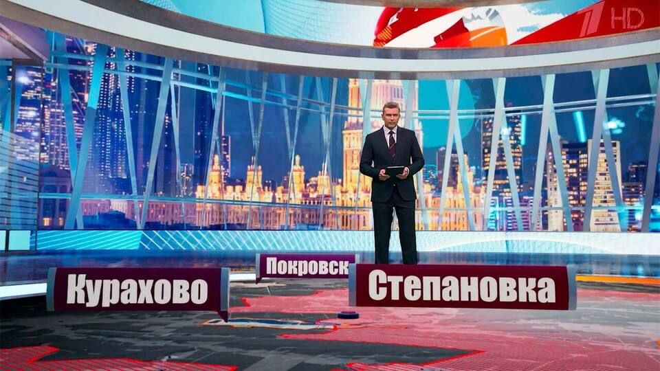 ������ �������� � 18:00 �� 15.11.2024
