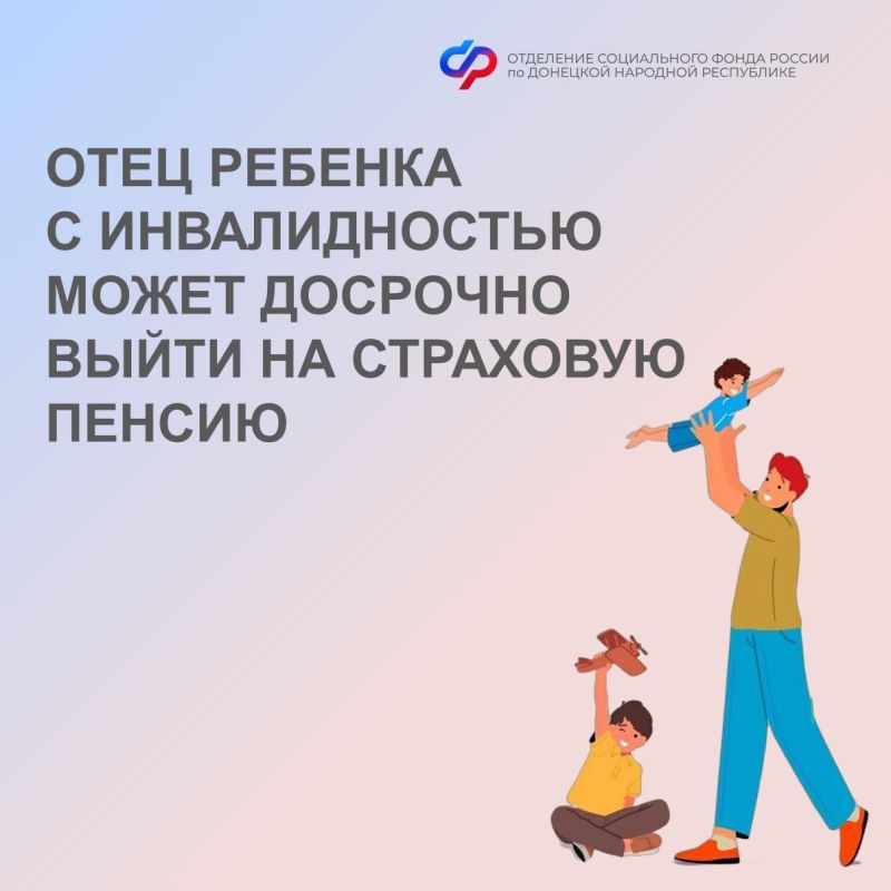 ����� �� ���� ����� �� ��������� ������ � ����� � ����������� �������-��������?