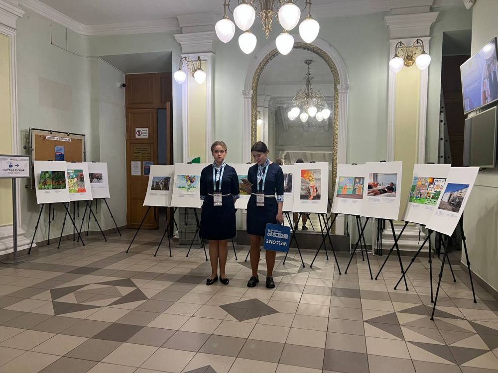 ������ ��������: ����������� �� ������������� ����������� �������� ����������..� ��� ����� ��� 20 ��������� ����� ����� �������� ���� ������� �����, ������� ���� ���� �� ������