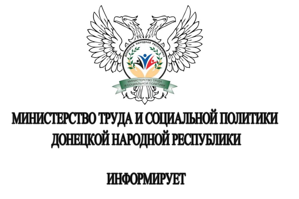 ���� ������: � ���������� ��������� �������� � ������, ����������� ������������ ���������� ��� ������ ��� �����������