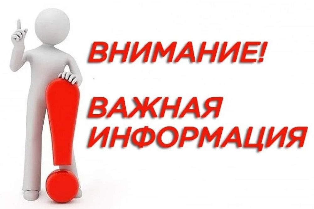 ������� ���������: ��������� ������ ����������� ������!