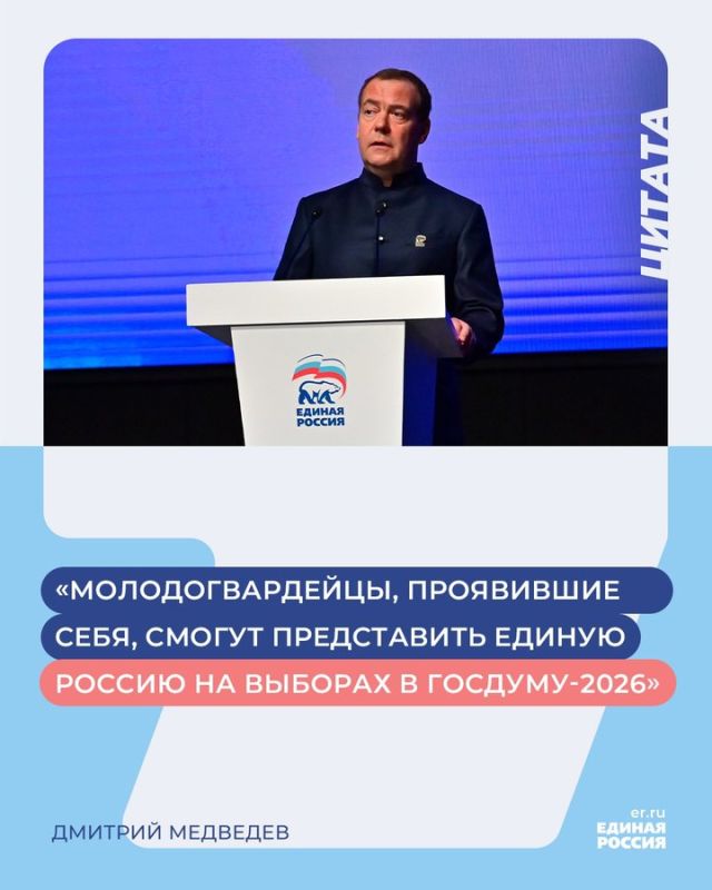 ���������������, ���������� ����, ������ ����������� ������ ������ �� ������� � ������� � 2026 ����