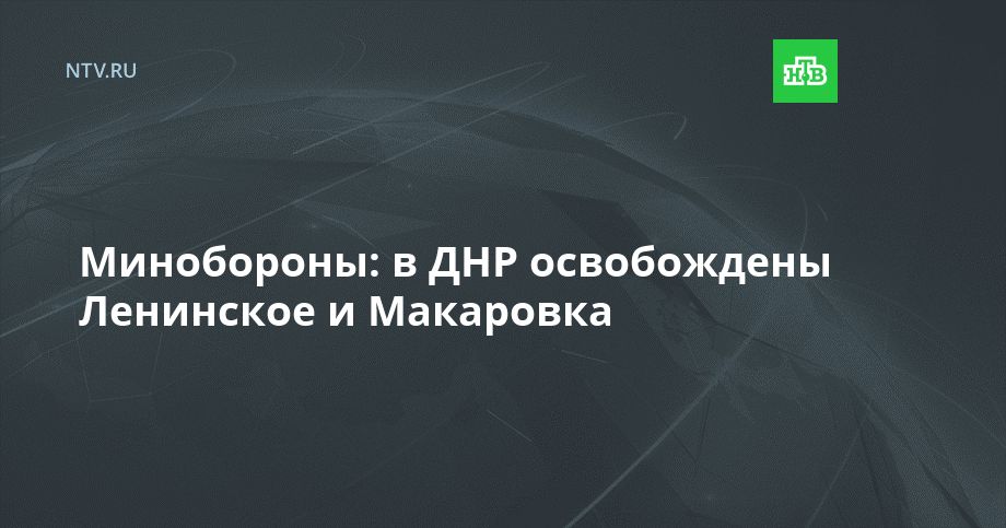 ����������: � ��� ����������� ��������� � ���������