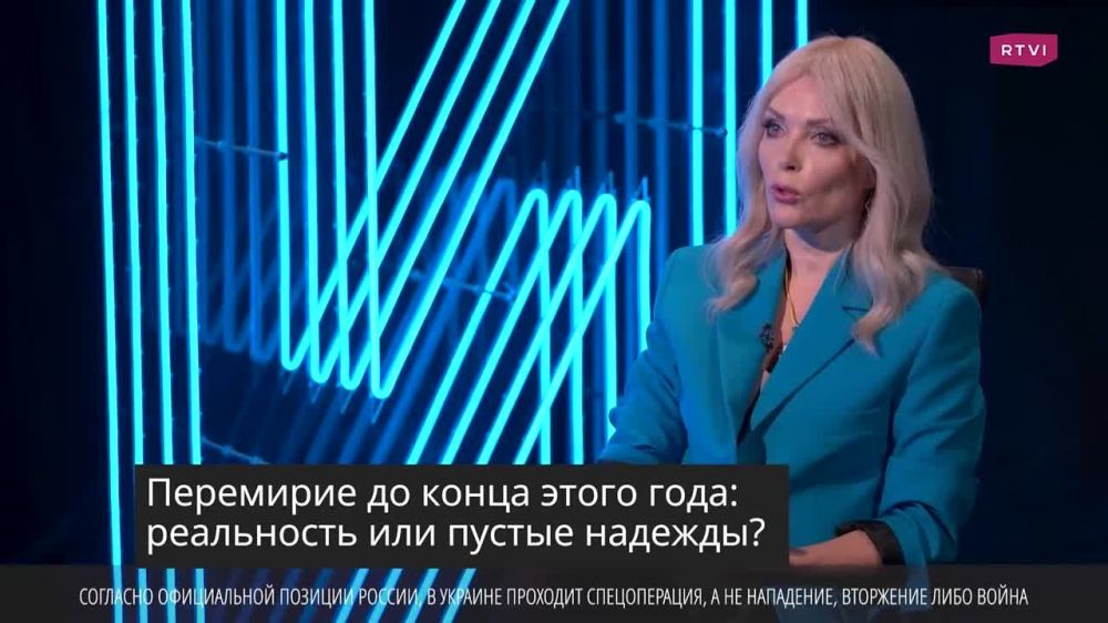 ������������ ������� �������� ������ ������� � ����� ������ ������� ��������� ��� ���������!� � ��������� ������� �� RTVI