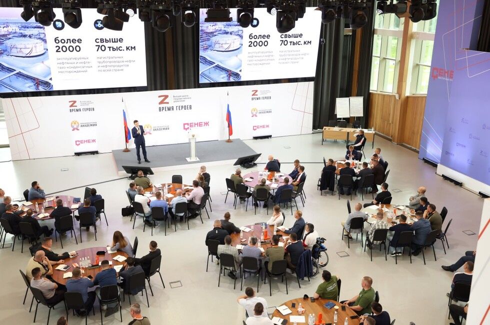 ����� 4500 ���������� ������������������ �� ������ ������ �� �����